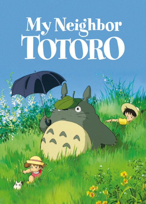 انیمه  My Neighbor Totoro 1988