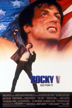 دانلود فیلم  Rocky V 1990