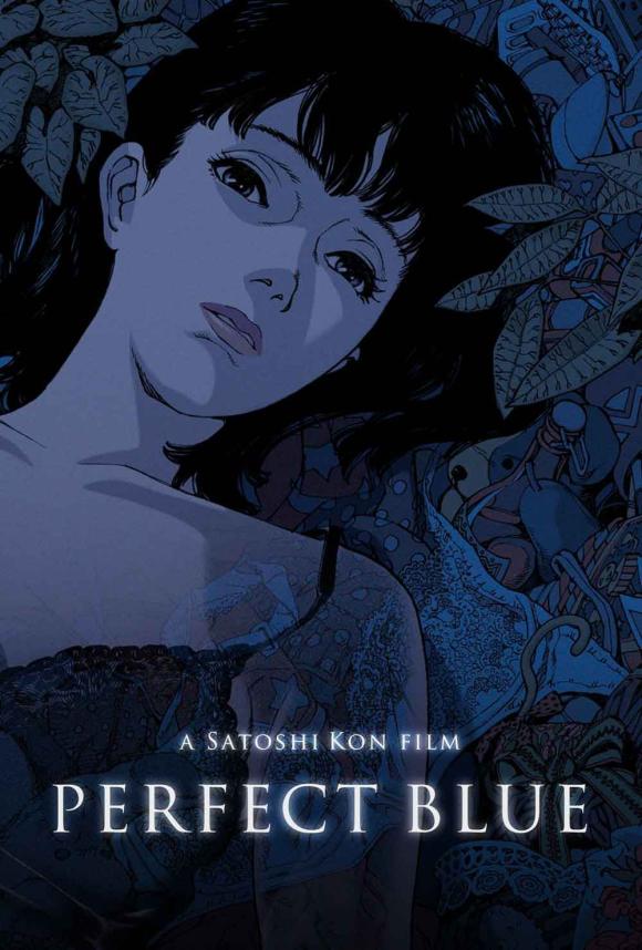 فیلم Perfect Blue 1997