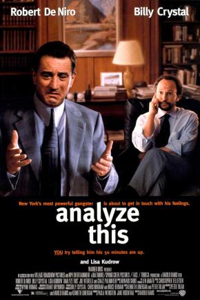 دانلود فیلم  Analyze This 1999