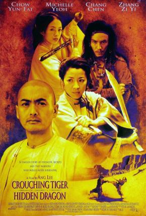 دانلود فیلم  Crouching Tiger, Hidden Dragon 2000