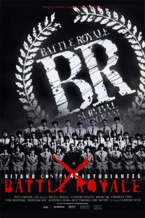 دانلود فیلم  Battle Royale 2000