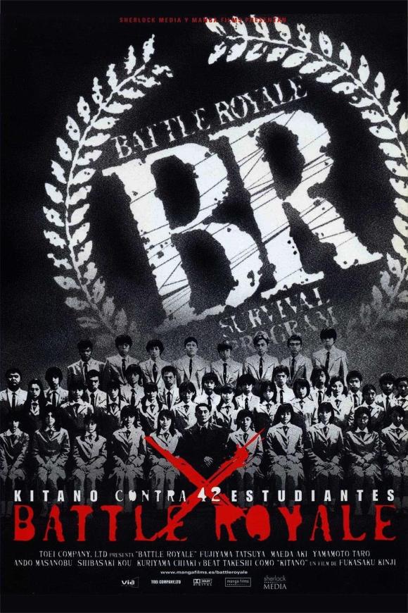 فیلم  Battle Royale 2000