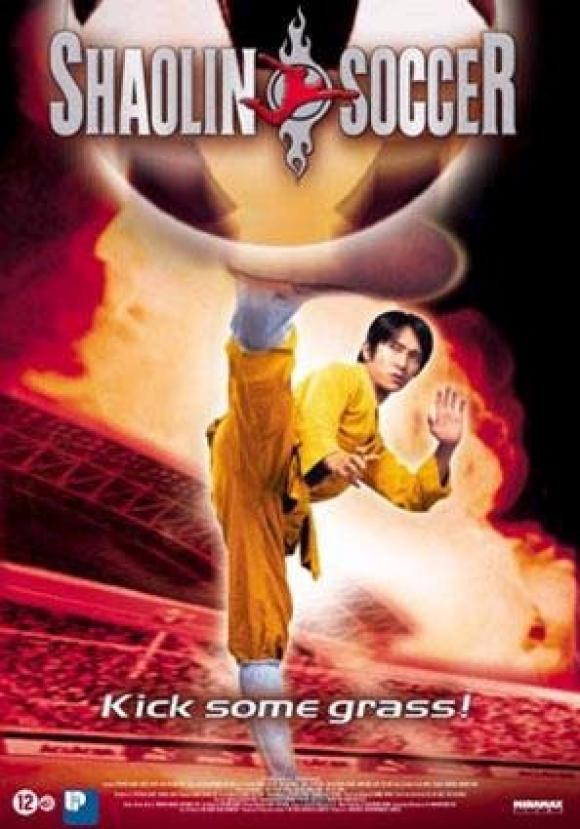 فیلم  Shaolin Soccer 2001