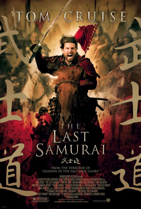 فیلم  The Last Samurai 2003