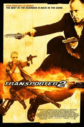 دانلود فیلم  Transporter 2 2005