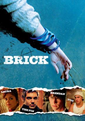 دانلود فیلم  Brick 2005