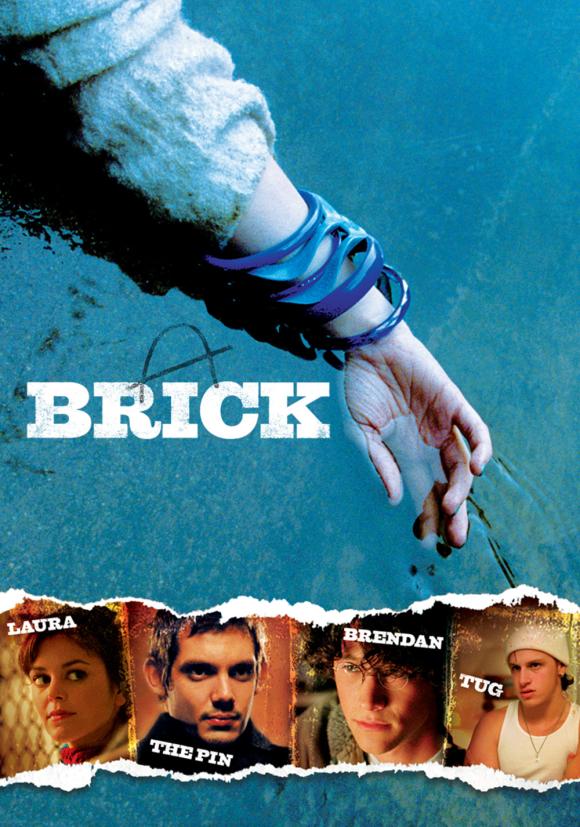 فیلم  Brick 2005