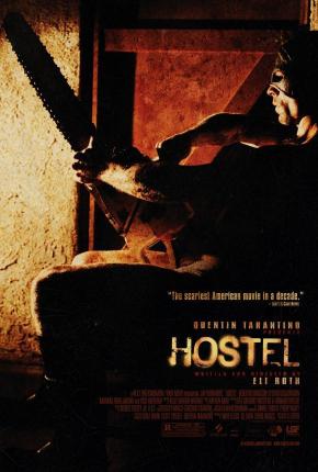 دانلود فیلم  Hostel 2005