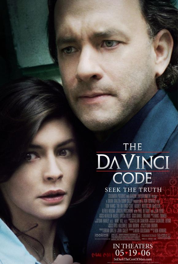 فیلم The Da Vinci Code 2006