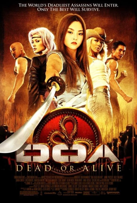 فیلم  DOA: Dead or Alive 2006