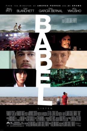 دانلود فیلم  Babel 2006