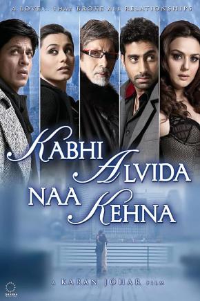 دانلود فیلم  Kabhi Alvida Naa Kehna 2006