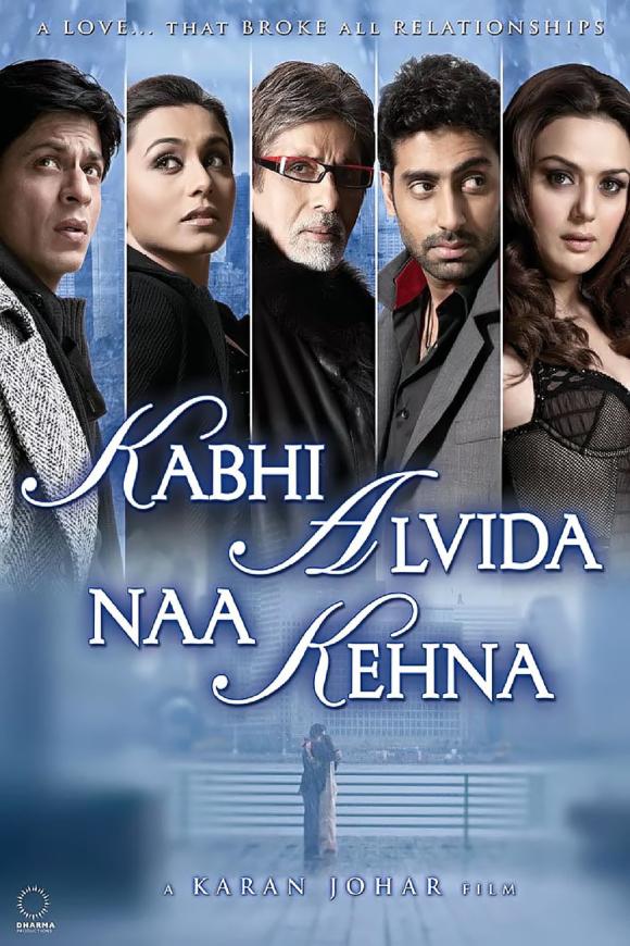 فیلم  Kabhi Alvida Naa Kehna 2006