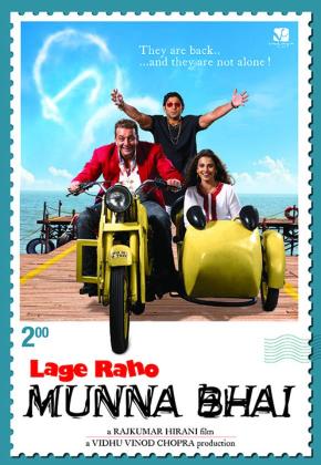 دانلود فیلم  Carry On, Munna Bhai 2006