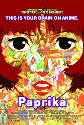 دانلود انیمه  Paprika 2006