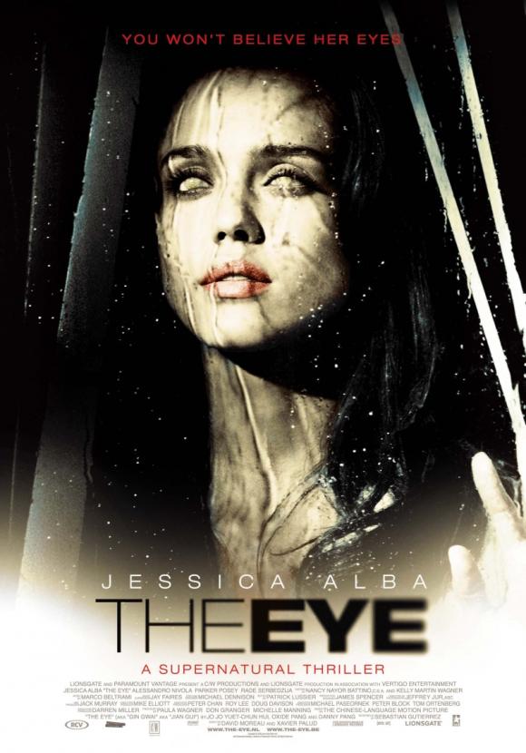 فیلم  The Eye 2008