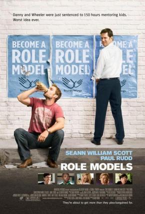 دانلود فیلم  Role Models 2008