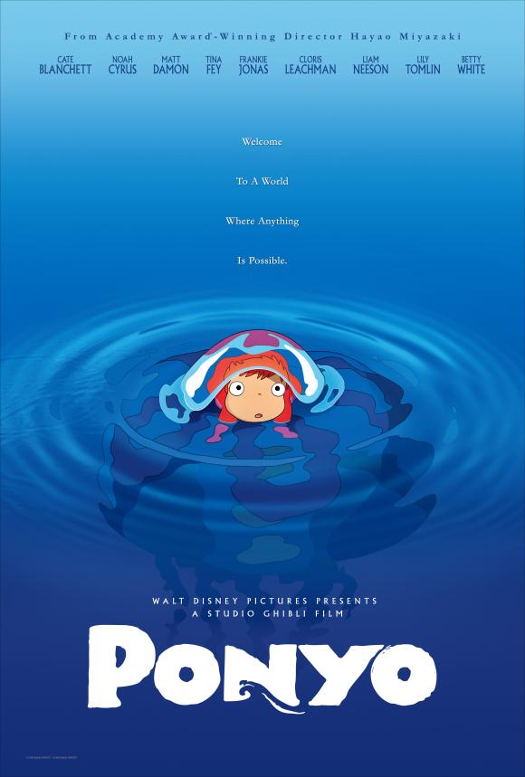 انیمه  Ponyo 2008