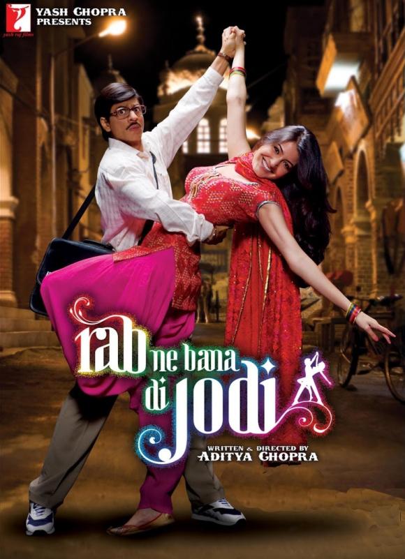 فیلم  Rab Ne Bana Di Jodi 2008