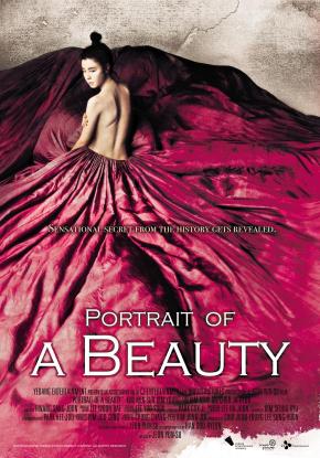 دانلود فیلم  Portrait of a Beauty 2008