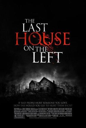 دانلود فیلم  The Last House on the Left 2009