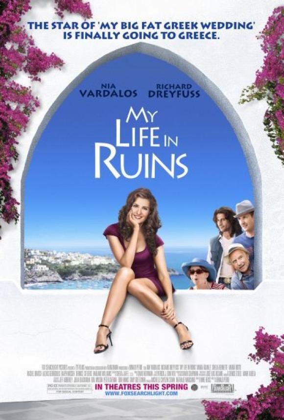 فیلم  My Life in Ruins 2009