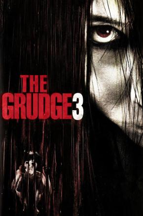 دانلود فیلم  The Grudge 3 2009