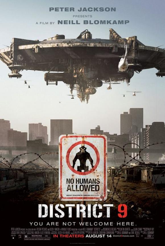 فیلم  District 9 2009