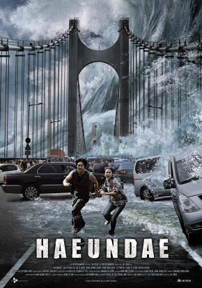 دانلود فیلم  Tidal Wave 2009