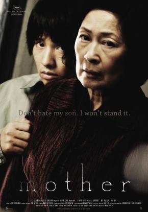 دانلود فیلم  Mother 2009