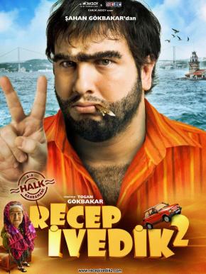 دانلود فیلم  Recep Ivedik 2 2009