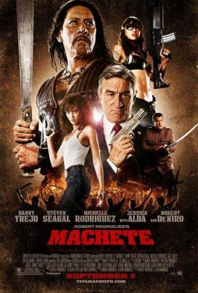 دانلود فیلم  Machete 2010