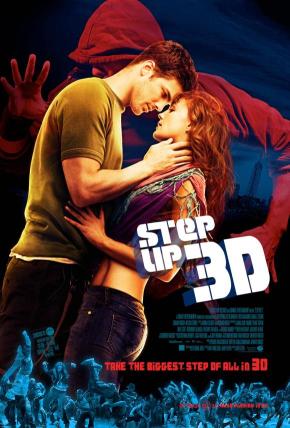 دانلود فیلم  Step Up 2010