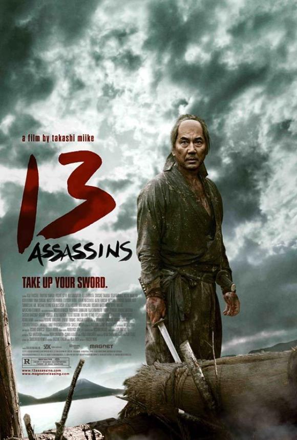 فیلم  13 Assassins 2010