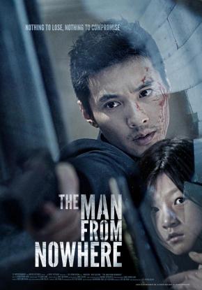 دانلود فیلم  The Man from Nowhere 2010