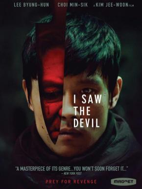 دانلود فیلم  I Saw the Devil 2010