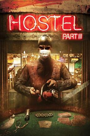 دانلود فیلم  Hostel: Part III 2011