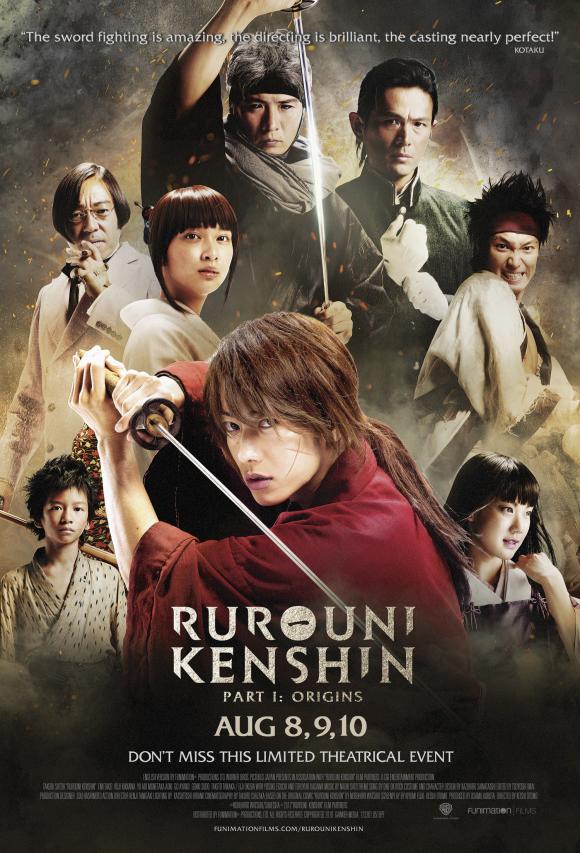 فیلم  Rurouni Kenshin Part I: Origins 2012