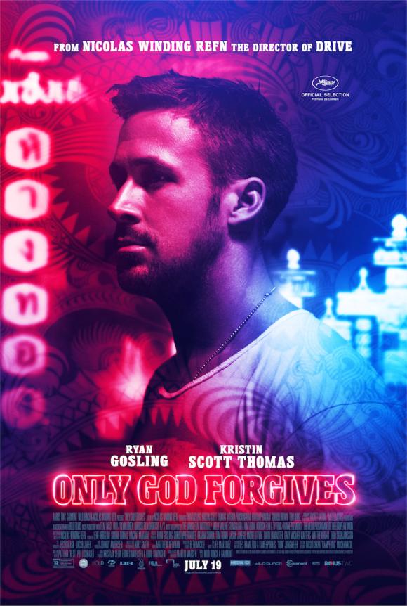 فیلم  Only God Forgives 2013