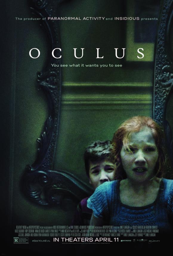 فیلم  Oculus 2013