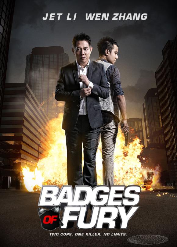 فیلم  Badges of Fury 2013