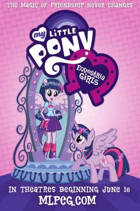 دانلود انیمه My Little Pony: Equestria Girls 2013