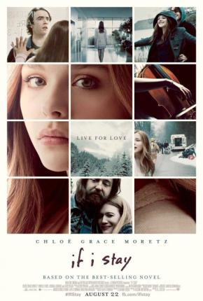 دانلود فیلم  If I Stay 2014