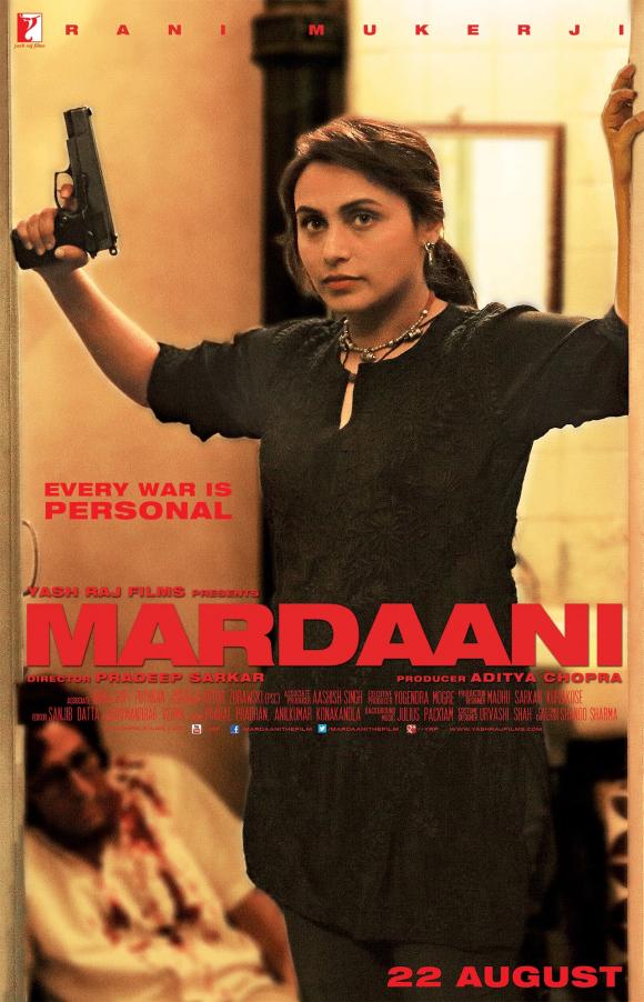 فیلم  Mardaani 2014