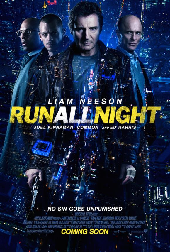 فیلم  Run All Night 2015