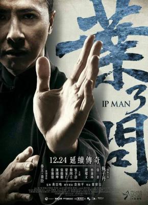 دانلود فیلم  Ip Man 3 2015