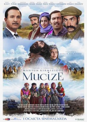 دانلود فیلم  The Miracle 2015