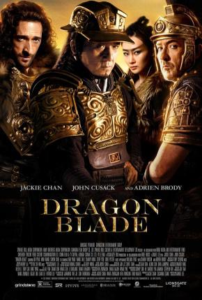 دانلود فیلم  Dragon Blade 2015