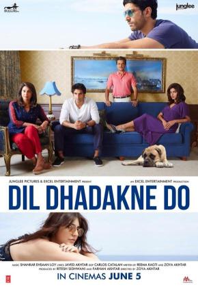 دانلود فیلم  Dil Dhadakne Do 2015